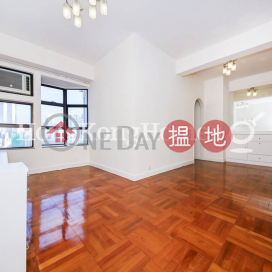 2 Bedroom Unit at Beaudry Tower | For Sale | Beaudry Tower 麗怡大廈 _0