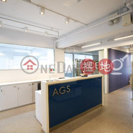 Office Unit for Rent at Chuang's Tower, Chuang's Tower 莊士大廈 | Central District (HKO-70361-ABFR)_0