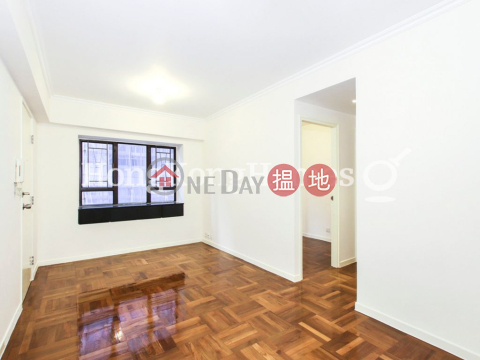 2 Bedroom Unit at Losion Villa | For Sale | Losion Villa 禮順苑 _0