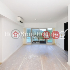 紅山半島 第4期兩房一廳單位出租 | 紅山半島 第4期 Redhill Peninsula Phase 4 _0