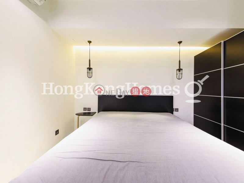 1 Bed Unit at Ching Fai Terrace | For Sale, 4-8 Ching Wah Street | Eastern District, Hong Kong Sales, HK$ 13M
