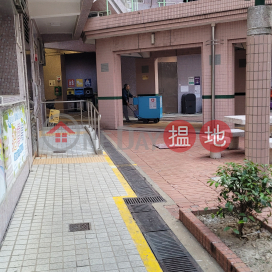 廣明苑 廣瑞閣 (D座),將軍澳, 新界