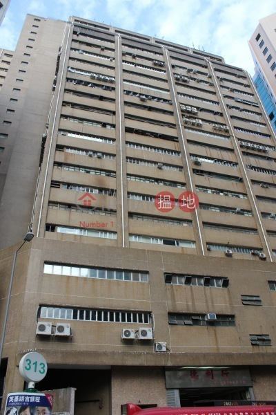 香港毛紡工業大廈 (Hong Kong Worsted Mills Industrial Building) 葵涌|搵地(OneDay)(5)