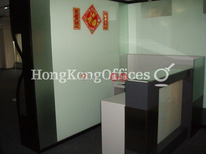 Office Unit for Rent at Goldsland Building, 22-26 Minden Avenue | Yau Tsim Mong | Hong Kong | Rental | HK$ 61,425/ month