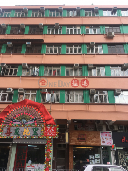 Yuen Tat Building (House) (Yuen Tat Building (House)) Yuen Long|搵地(OneDay)(3)