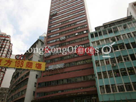 Office Unit for Rent at Connaught Commercial Building | Connaught Commercial Building 康樂商業大廈 _0