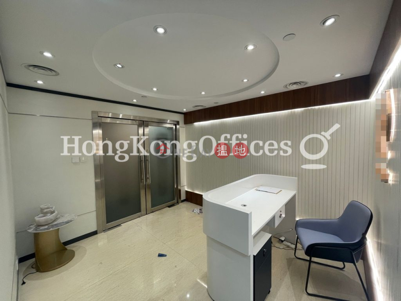 Property Search Hong Kong | OneDay | Office / Commercial Property Rental Listings, Office Unit for Rent at Lippo Centre