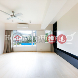 3 Bedroom Family Unit for Rent at Winfield Gardens | Winfield Gardens 永富苑 _0