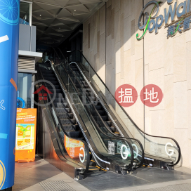 天晉 海天晉 8座,將軍澳, 新界