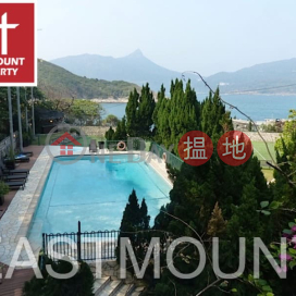 Clearwater Bay House | Property For Sale and Rent in Fairway Vista, Po Toi O 布袋澳-Detached, Beautiful compound