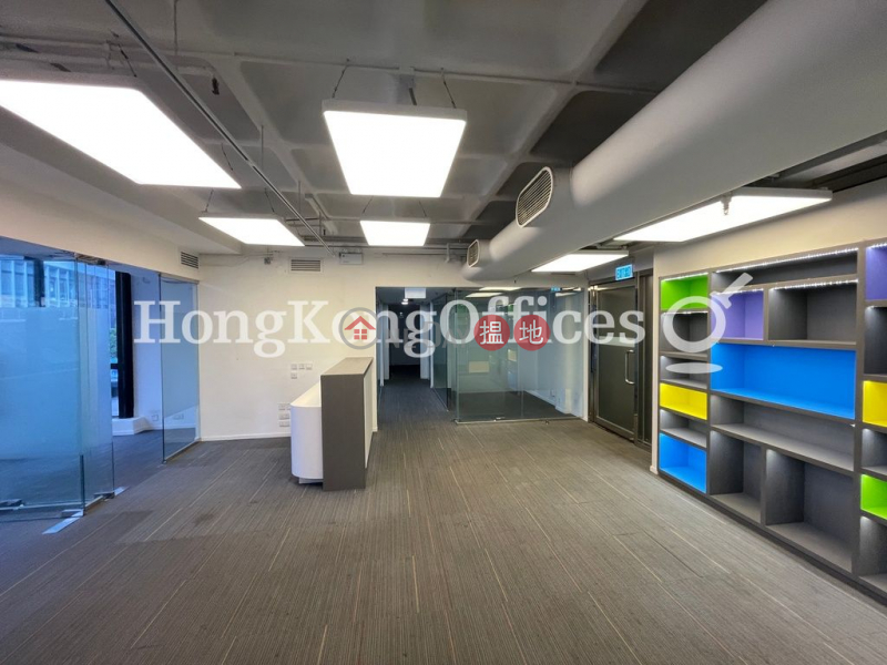 Property Search Hong Kong | OneDay | Office / Commercial Property, Rental Listings | Office Unit for Rent at China Hong Kong Tower