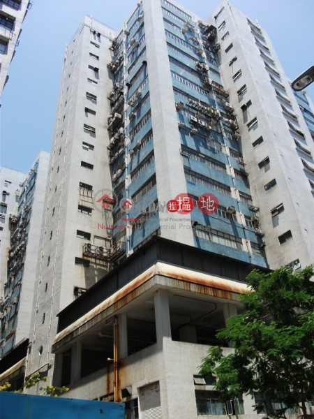 Fo Tan Industrial Centre, Fo Tan Industrial Centre 富騰工業中心 Rental Listings | Sha Tin (newpo-03106)