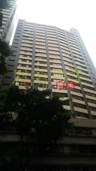 Beverly House, Middle Office / Commercial Property | Rental Listings | HK$ 29,060/ month