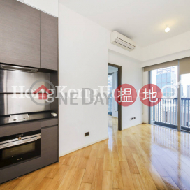 1 Bed Unit for Rent at Artisan House, Artisan House 瑧蓺 | Western District (Proway-LID166907R)_0