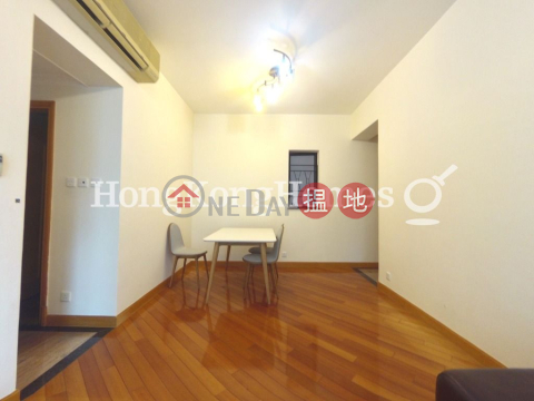3 Bedroom Family Unit at Le Sommet | For Sale | Le Sommet 豪廷峰 _0