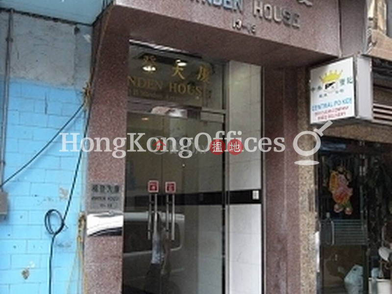 Property Search Hong Kong | OneDay | Office / Commercial Property, Sales Listings Office Unit at Minden House | For Sale