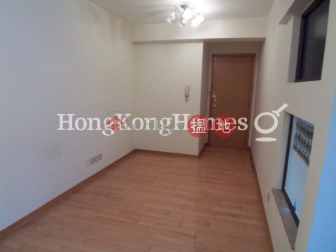 2 Bedroom Unit for Rent at Brilliant Court | Brilliant Court 慧賢軒 _0