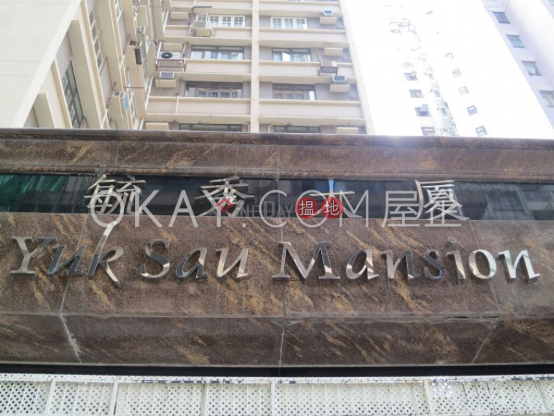 Cozy penthouse with rooftop | Rental, Yuk Sau Mansion 毓秀大廈 Rental Listings | Wan Chai District (OKAY-R286669)