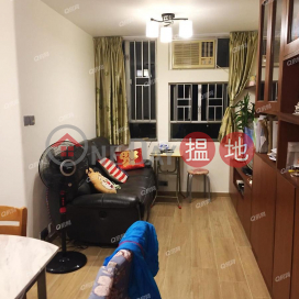Shan On House (Block F) Yue On Court | 2 bedroom Low Floor Flat for Sale | Shan On House (Block F) Yue On Court 漁安苑 珊安閣 (F座) _0