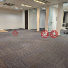 High- level commercial building office building decoration, water pantry, | Tuen Mun Central Square 屯門中央廣場 _0