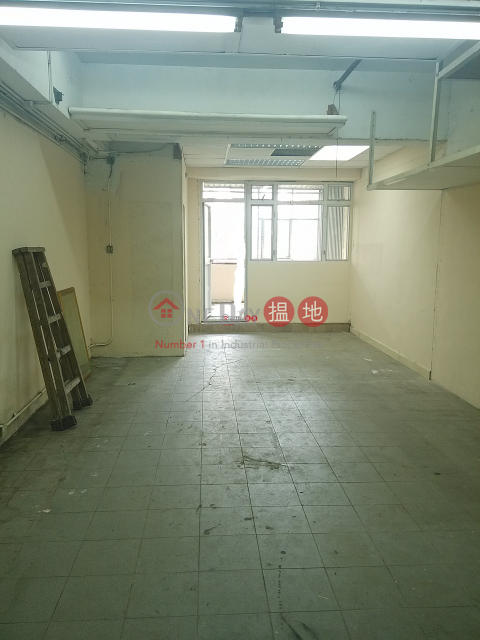 GOLD WAY IND CTR, Gold Way Industrial Centre 高威工業中心 | Kwai Tsing District (sf909-01808)_0