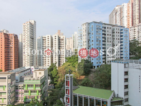 2 Bedroom Unit at Le Sommet | For Sale, Le Sommet 豪廷峰 | Eastern District (Proway-LID18094S)_0