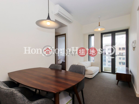 3 Bedroom Family Unit for Rent at 18 Catchick Street | 18 Catchick Street 吉席街18號 _0