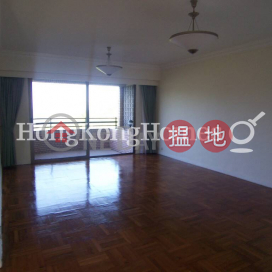 4 Bedroom Luxury Unit at Parkview Rise Hong Kong Parkview | For Sale | Parkview Rise Hong Kong Parkview 陽明山莊 凌雲閣 _0