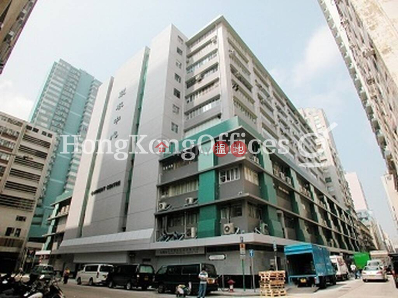 Industrial Unit for Rent at Garment Centre | Garment Centre 製衣工業中心 Rental Listings