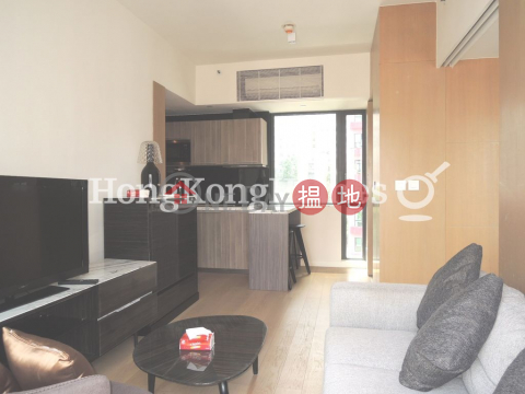 1 Bed Unit for Rent at Gramercy, Gramercy 瑧環 | Western District (Proway-LID113683R)_0