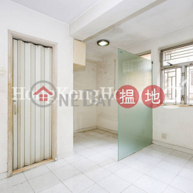 Studio Unit at Evora Building | For Sale, Evora Building 裕利大廈 | Western District (Proway-LID173731S)_0