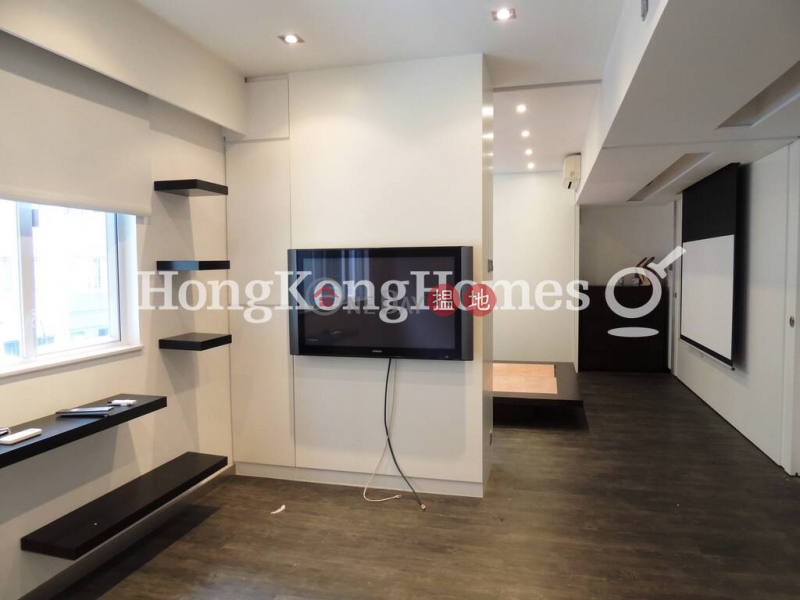 Shan Kwong Tower | Unknown Residential | Rental Listings | HK$ 28,000/ month
