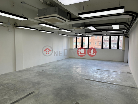 [LANDLORD] Ready to Move In Revitalized Commerical Building, Suitable For Various Industries, With Attached Parking Lot | Sing Shun Centre 誠信中心 _0