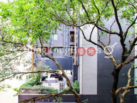 2 Bedroom Unit at Sun Fat Building | For Sale | Sun Fat Building 新發樓 _0