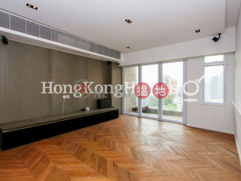 2 Bedroom Unit for Rent at Park Garden, Park Garden 柏園 | Wan Chai District (Proway-LID28816R)_0