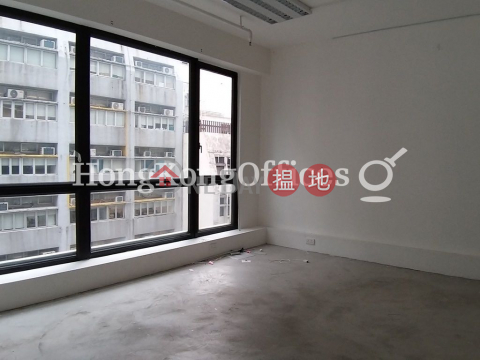 Office Unit for Rent at Cs Tower, Cs Tower 昌盛大廈 | Western District (HKO-82981-AFHR)_0