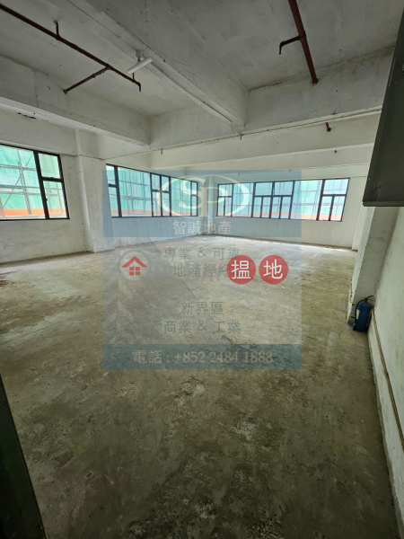 Property Search Hong Kong | OneDay | Industrial Rental Listings, Kwai Chung Wah Tat: Low Rent Storage, Only $9/Sq Ft