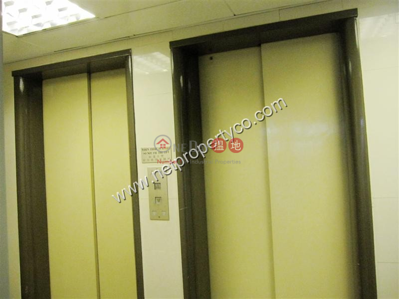 多寧大廈|低層寫字樓/工商樓盤出租樓盤HK$ 24,090/ 月