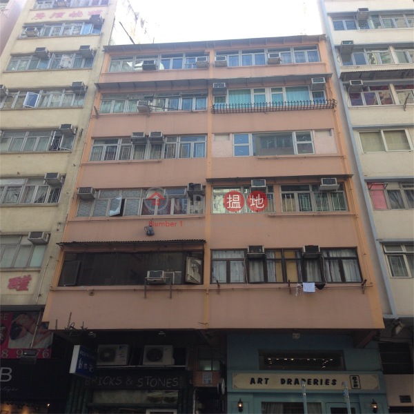 95-97 Queen\'s Road East (95-97 Queen\'s Road East) Wan Chai|搵地(OneDay)(4)