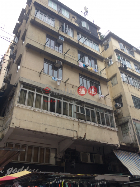 176 Fa Yuen Street (176 Fa Yuen Street) Prince Edward|搵地(OneDay)(1)