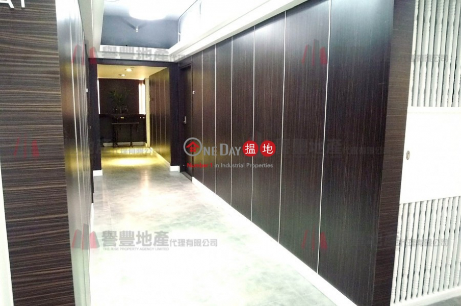 HK$ 5.9M, So Tao Centre, Kwai Tsing District | so to