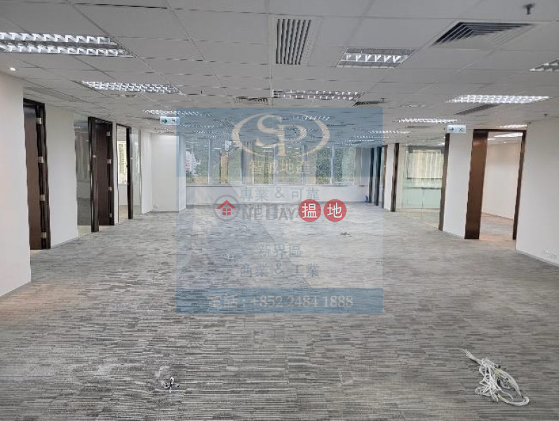 Kwai Chung Ever Gain: well and fitted decoration, multiple room partition | Ever Gain Plaza Tower 2 永得利廣場座 2座 Rental Listings