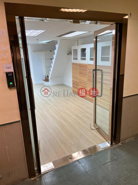 Property Search Hong Kong | OneDay | Industrial Rental Listings, sea view, cheap