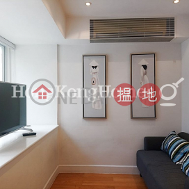 2 Bedroom Unit for Rent at Hing Bong Mansion