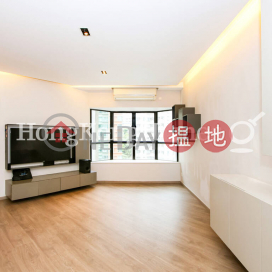 3 Bedroom Family Unit at Illumination Terrace | For Sale | Illumination Terrace 光明臺 _0