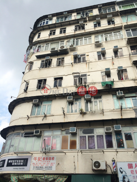 52 LUNG KONG ROAD (52 LUNG KONG ROAD) Kowloon City|搵地(OneDay)(1)