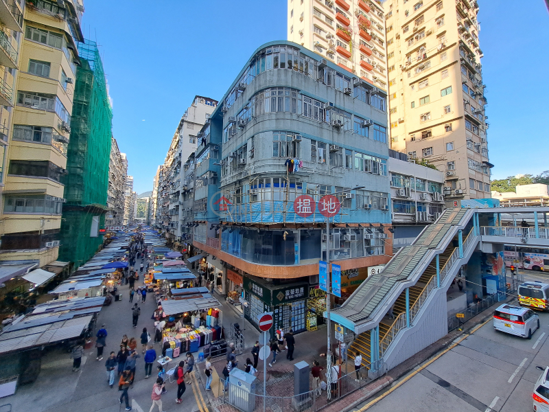 忠利大廈 (Chung Lee Building) 旺角| ()(5)