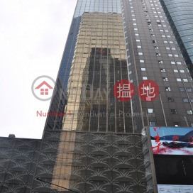 Office Unit for Rent at Infinitus Plaza, Infinitus Plaza 無限極廣場 | Western District (HKO-54798-AGHR)_0