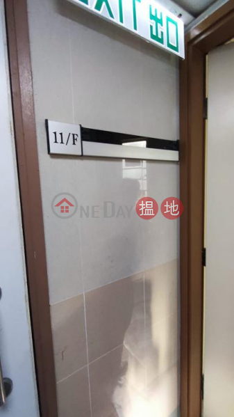 604sq.ft Office for Rent in Central | 31 Wyndham Street | Central District, Hong Kong | Rental HK$ 16,400/ month