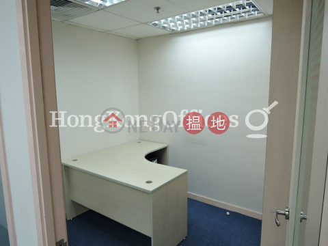 新文華中心A座寫字樓租單位出租 | 新文華中心A座 New Mandarin Plaza Tower A _0